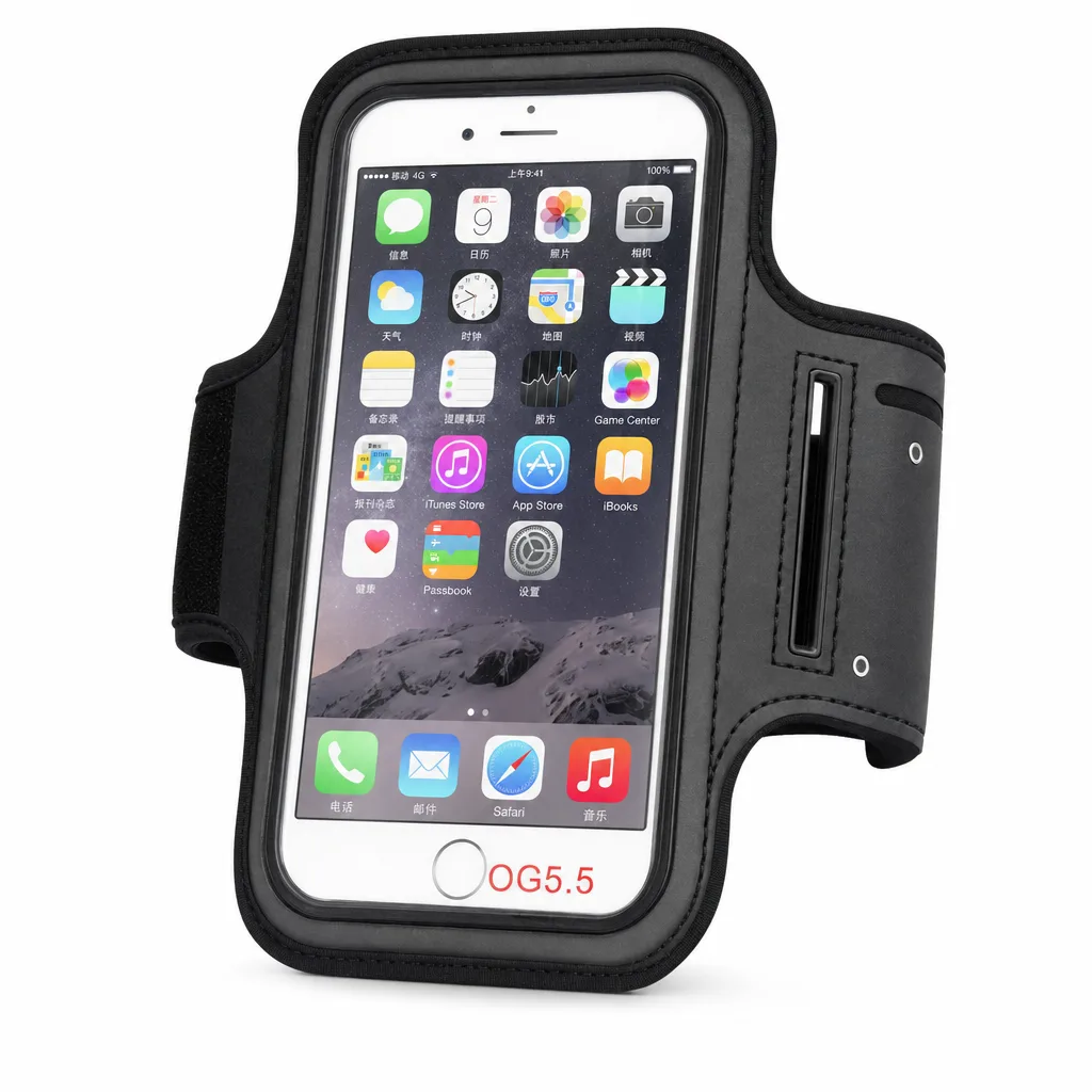 Sport-Armband für Smartphone mit Schlüsselfach